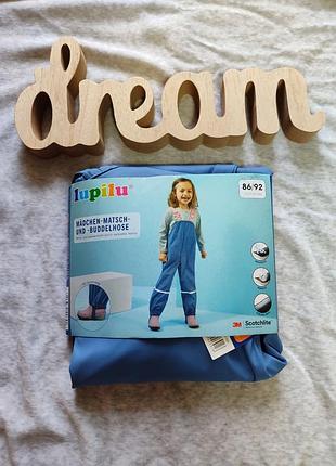 Дождевой комбинезон (грязеприф), 86-128