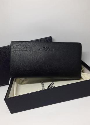 Чоловічий клатч з натуральної шкіри. чорний клатч armani. чоловічий гаманець з натуральної шкіри. подарунок чоловіку на день народження.