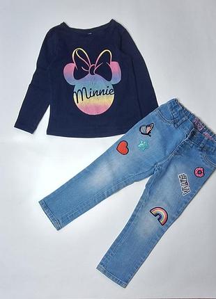 Костюм комплект набор детский для девочки 3-4 года,98-104.костюм для девочки джинсы и кофта