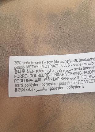 Сукня-сорочка 7