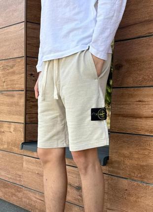 Шорти stone island original
