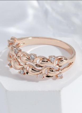 Жіноча красива каблучка