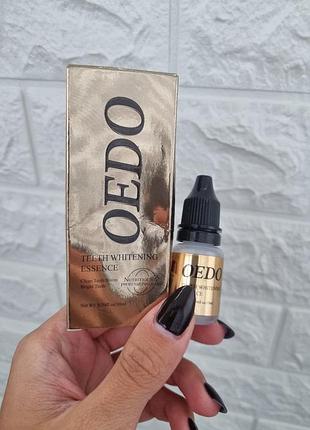 Есенція для відбілювання зубів oedo