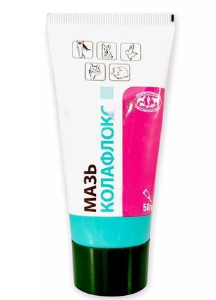 Колафлокс мазь зовнішня 50 г туба