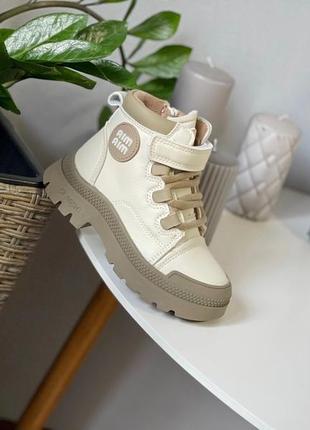 Демі черевики для дівчинки