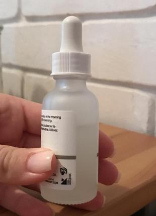 The ordinary - niacinamide 10% + zinc 1% - сыворотка с ниацинамидом и цинком - 30ml