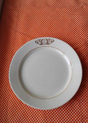 Тарелка мелкая десертная винтаж моз усср клеймо буды 20 см