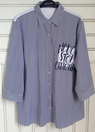 Рубашка, сорочка жіноча base, р. l-xl