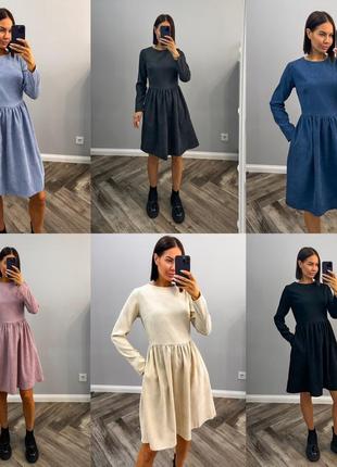 Сукня 🏵️ платье