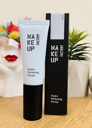 Оригінал праймер база під макіяж зволожуюча XXS / 40 hydra perfecting primer