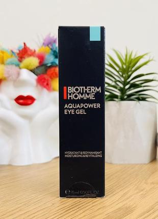 Оригинальный освежающий гель для кожи вокруг глаз biotherm home aquapower eye de-puffer