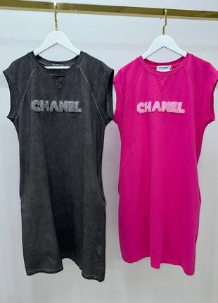 Сукня люкс класу знижка