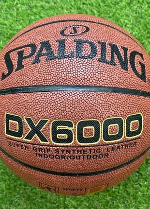 Мяч баскетбольный spalding №7 6000-pu топ