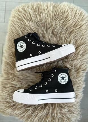 Converse chuck taylor classic black high