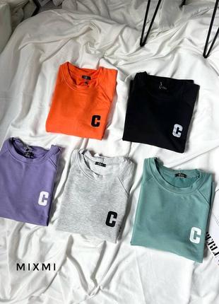 Костюм прогулочный