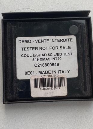 Тестер dior лимитированная коллекция