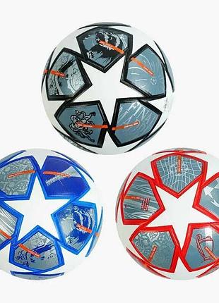 Мяч футбольный термоклееный fb-64626 №5 топ