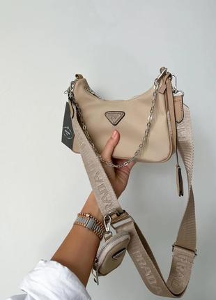 Prada mini beige