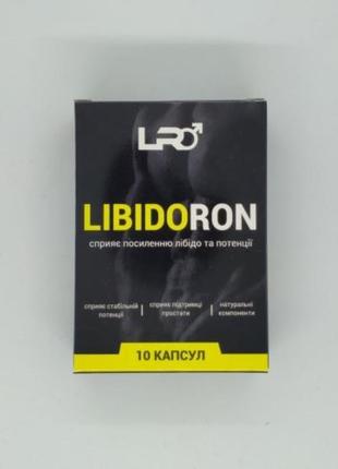 Libidoron (лібідорон, либидорон) нормалізація здоров'я, 10 капс
