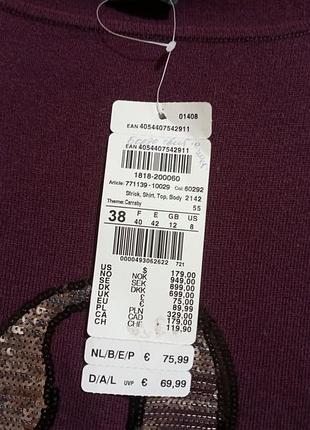 Джемпер,пуловер свитер,реглан кофта gerry weber 2
