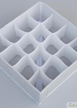 Органайзер для зберігання ніжньої білизни