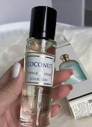 Парфум жіночий, кокос morale parfums aqua allegoria coconut fizz 30 мл