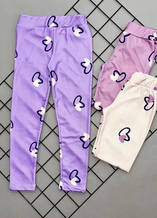 Лосини в рубчик