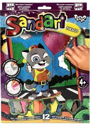 Фреска з піску та глітеру sandart 02-05 кошеня з кулькою  тм dankotoys