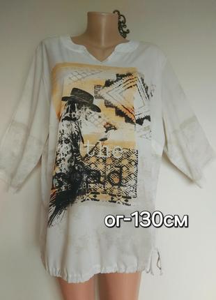 Батал,гарна блуза,туніка,бохо турція,принт