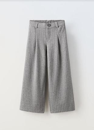 Штани палаццо zara