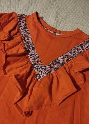 Свитер с воланами