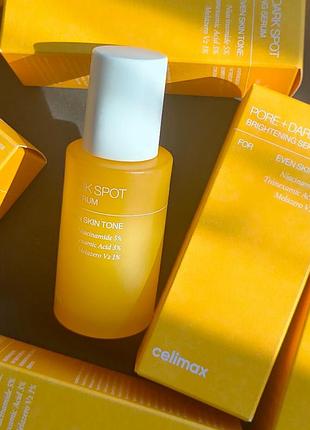 Сироватка celimax pore+dark spot brightening serum для вирівнювання тону