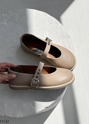 Балетки barefoot
