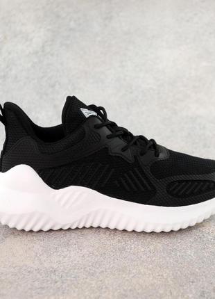 Кросівки чоловічі 588546 чорні