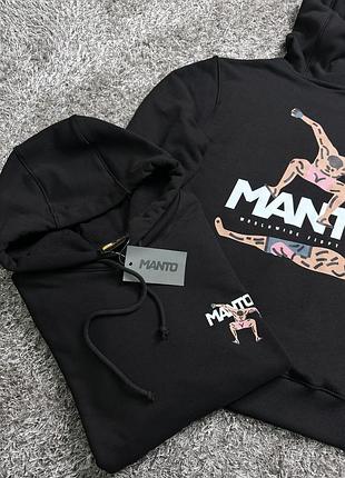 Manto maska hoodie