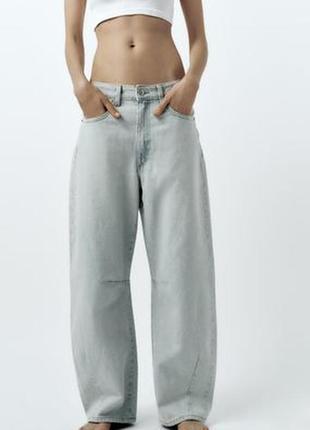 Джинсы багги баллоны zara