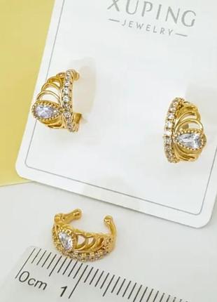 Сережки кафи, "корона" зі вставкою цирконію, медичне золото xuping 18к