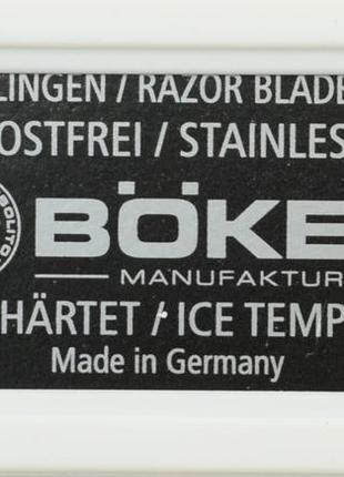 Сменные лезвия boker double edge razor blades, ( 10шт/уп)
