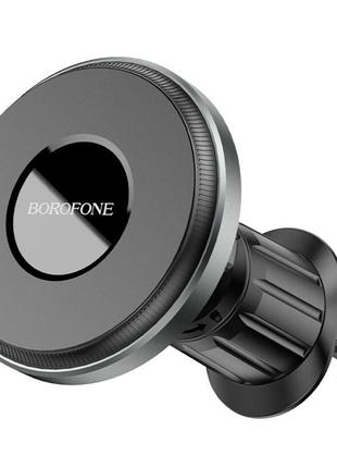 Тримач для мобільного borofone bh77 seaside air outlet ring magnetic car holder