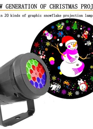 Рождественские огни снежинка проекция лазерная светодиодная лампа