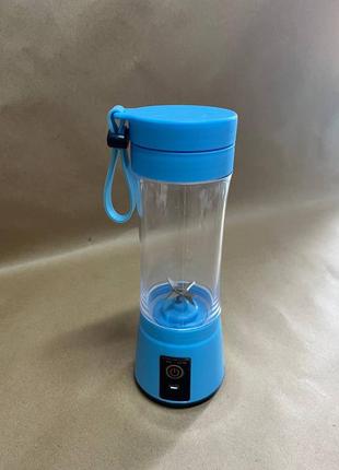 Портативна електрична соковичавниця й блендер micro-blender
