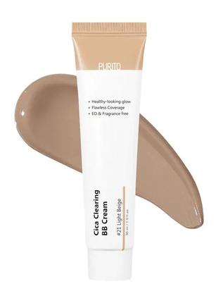 Bb-крем з екстрактом центелли purito - cica clearing bb cream - 30ml