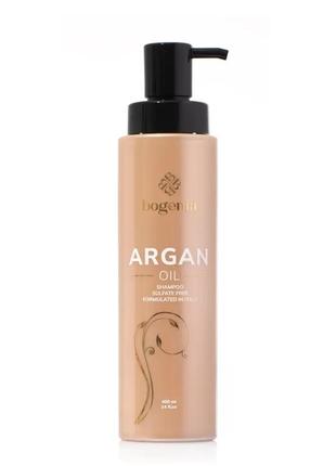 Шампунь для волосся bogenia argan oil