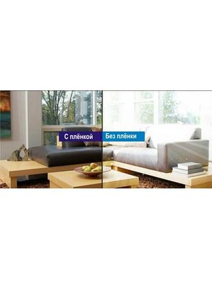 Солнцезащитная пленка для окон.