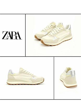 Кросівки легкі м'які зручні жіночі 38 zara шкіряні текстильні бігові бежеві молочні сріблясті білі кеди снікерси весняні літні