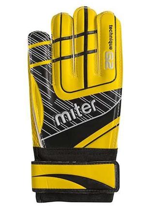 Вратарские перчатки с защитой пальцев miter gglg-mr топ