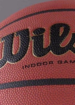Мяч баскетбольный wilson solution fiba size6 топ