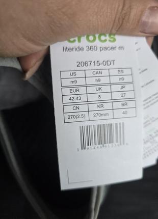 Кроссовки crocs literide 3604 фото