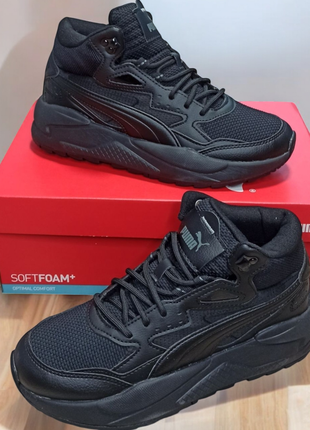 Кросівки puma x-ray speed mid black(оригінал)38,5-24,5см  36-22см 42,5-27,5см.