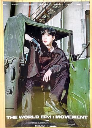 Постер юнхо ейтіз yunho ateez 16223